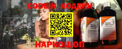 кокаин перу Берёзовский
