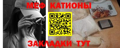 дурь Бийск