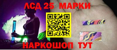 кокаин перу Беслан