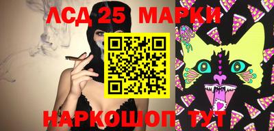 дурь Бийск