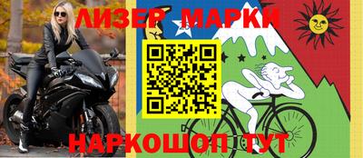 кокаин перу Берёзовский