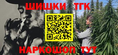 кокаин перу Берёзовский