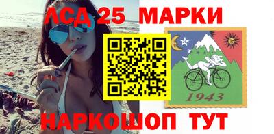 эйфоретик Чебоксары