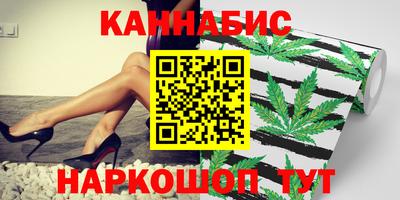кокаин перу Беслан