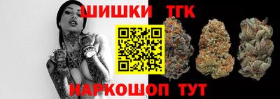 кокаин перу Берёзовский