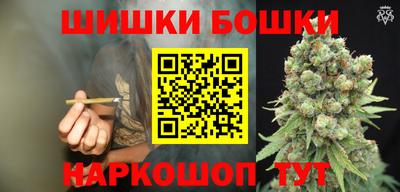 дурь Бийск