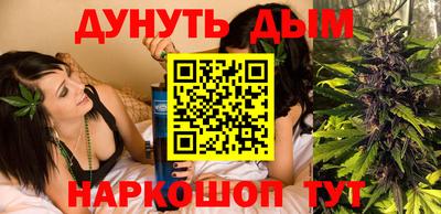 кокаин перу Берёзовский
