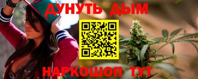 кокаин перу Берёзовский