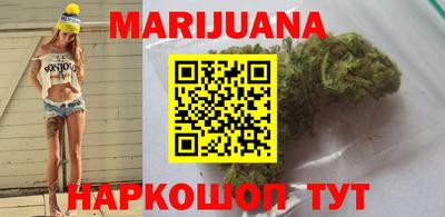 кокаин перу Берёзовский