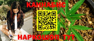 кокаин перу Беслан