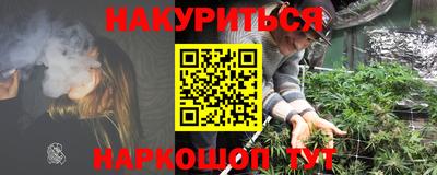 кокаин перу Беслан