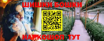 кокаин перу Берёзовский