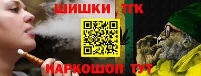 кокаин перу Беслан