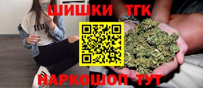 дурь Бийск
