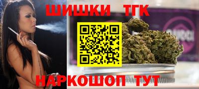 дурь Бийск