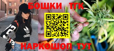 кокаин перу Берёзовский