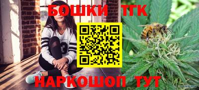 дурь Бийск
