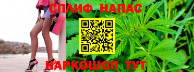 дурь Бийск