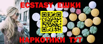 кокаин перу Берёзовский