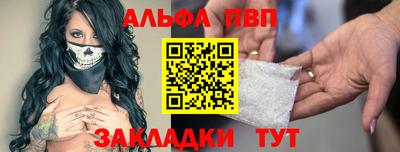 кокаин перу Беслан