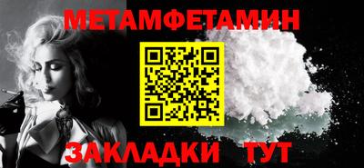 кокаин перу Беслан