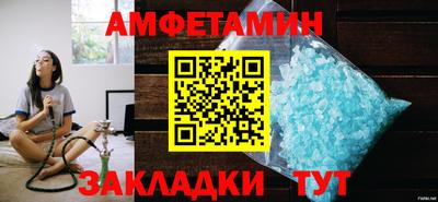 кокаин перу Берёзовский