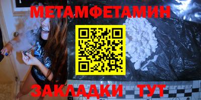 кокаин перу Беслан