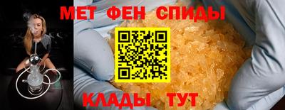 дурь Бийск