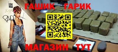 кокаин перу Беслан