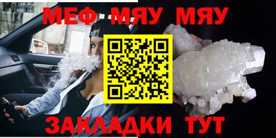 кокаин перу Берёзовский