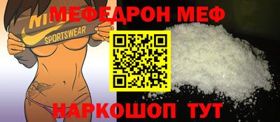 кокаин перу Берёзовский