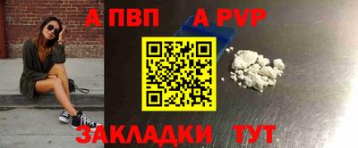 кокаин перу Берёзовский
