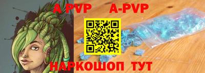 кокаин перу Берёзовский