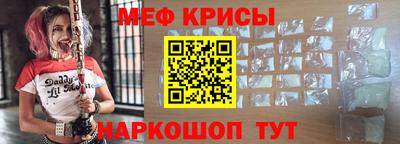 кокаин перу Берёзовский