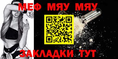 дурь Бийск