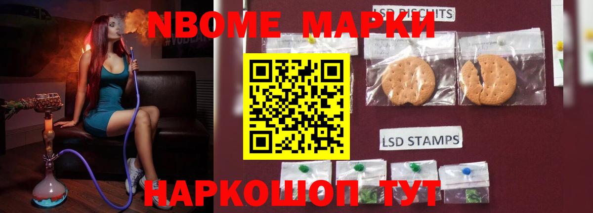 Лсд 25 экстази кислота  Вход с VPN  Лсд 25 экстази кислота  Калининград 